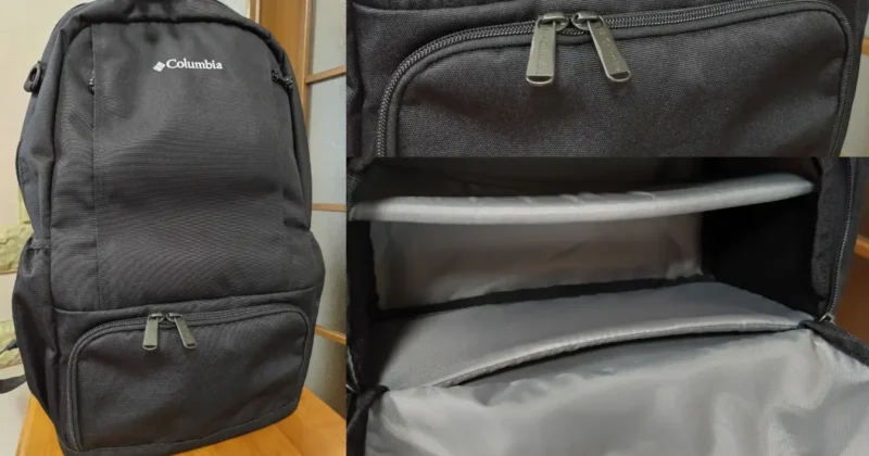 コロンビア「LBフローレス20Lバックパック（PU8681）」の下部収納スペースを開いた状態がわかる画像